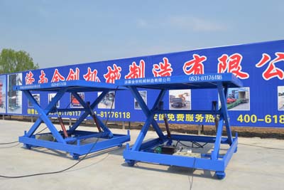 軌道自行走液壓升降平臺 軌道自行走液壓升降平臺